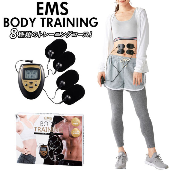 ems パッド 通販 EMS 腹筋 足 脚 腕 肩 エクササイズ ボディトレーニング 低周波電流式 簡単 おうち時間 刺激 おなか 母の日 ギフト 父の日 プレゼント 健康グッズ フィットネス
