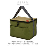 レジャーバッグ 大容量 通販 保冷 保温 保冷温 おしゃれ ショルダーバッグ レジャーバック 大きめ 大きい  レジャー キャンプ ピクニックバスケット 運動会 ランチ 運動会 ランチ 折りたたみ 折畳み 折り畳み おりたたみ オリタタミ 行楽 お花見