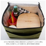 レジャーバッグ 大容量 通販 保冷 保温 保冷温 おしゃれ ショルダーバッグ レジャーバック 大きめ 大きい  レジャー キャンプ ピクニックバスケット 運動会 ランチ 運動会 ランチ 折りたたみ 折畳み 折り畳み おりたたみ オリタタミ 行楽 お花見