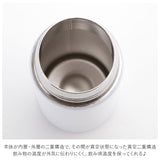 ステンレスボトル 120ml 通販 ミニ 水筒 おしゃれ シンプル 無地 コンパクト ミニ水筒 直飲み ステンレス ミニサイズ 120 女子 キッズ 通勤 通学 お散歩 ウォーキング ポケットサイズ 通勤 通学 手のひらサイズ マグボトル