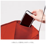 エコバッグ 折りたたみ コンパクト 通販 軽量 小さめ ショルダーバッグ 肩掛け 斜めがけ バック 斜め掛け かばん ななめ掛け 鞄 プレゼント 巻くだけ 簡単 折り畳み 景品 粗品 シンプル 無地 サブバッグ 旅行