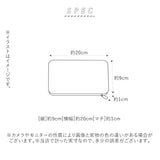 マスクケース 持ち運び 抗菌 通販 ポーチ 小物入れ 移動ポケット かわいい マスクポーチ キャラクター 防臭 キッズ 子供用 衛生雑貨 マスク用 ハンカチ ティッシュケース 女の子 男の子 ファスナー おしゃれ おさるのジョージ クレヨンしんちゃん グッズ すみっこぐらし