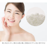 スキンケア 通販 フェイス ボディ マッサージ 保湿 無添加 天然素材 肌にやさしい シュクレ SUCRE シュガー スクラブ 砂糖 日本製 中粒 200g