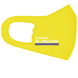 新幹線 マスク 2枚入り 通販 子供 冷感 マス鉄 接触冷感 DrYELLOW n700s はやぶさ こまち かがやき ドクターイエロー 鉄道 グッズ キッズ サイズ 子ども こども 男の子