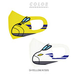新幹線 マスク 2枚入り 2パック 通販 子供 冷感 マス鉄 接触冷感 DrYELLOW n700s はやぶさ こまち かがやき ドクターイエロー 鉄道 グッズ キッズ サイズ 子ども こども 男の子