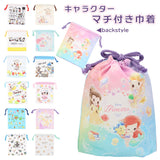 巾着 コップ入れ 通販 巾着袋 小 キャラクター かわいい コップ袋 男の子 女の子 ディズニー トイストーリー プリンセス スヌーピー きんちゃく マチ付き 幼稚園 保育園 子供 キッズ