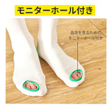 着圧ソックス 医療用 通販 レディース メンズ MBメディカル メディカルソックス ハイソックス ミドル ひざ下 医療用弾性ストッキング 男性用 女性用 男女兼用 デスクワーク 立ち仕事 車中泊 術後 産後 日本製 ルームソックス