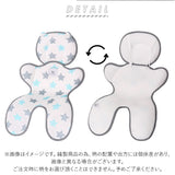 ベビーカー シート クッション 通販 メッシュ ベビーカーシート 涼しい 蒸れにくい チャイルドシート マット ベビーチェア ヘッドクッション 洗える 丸洗い ベビーカーマット ベビーカーシート ベビーカークッション ベビー おでかけ ベビーカーアクセサリー ベビーカー小物