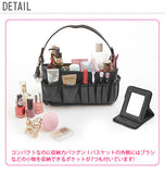 メイクボックス 通販 コスメボックス かわいい 可愛い おしゃれ お洒落 マルチバスケット ミニミラー付き バスケットタイプ 仕切り ポケット付き メイク道具 メイク収納 便利 折りたためる 取手 とって メイクケース コスメケース 小物整理 化粧品整理