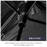 折りたたみ傘 メンズ 軽量 通販 日傘 晴雨兼用傘 スリム コンパクト masu マス 4本骨 超軽量 約120g 遮光 99.99% UVカット 99% 熱中症対策 四角 スクエア おしゃれ シンプル 通勤 通学 ビジネス 折り畳み