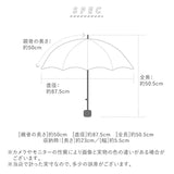 折りたたみ傘 メンズ 軽量 通販 日傘 晴雨兼用傘 スリム コンパクト masu マス 4本骨 超軽量 約120g 遮光 99.99% UVカット 99% 熱中症対策 四角 スクエア おしゃれ シンプル 通勤 通学 ビジネス 折り畳み