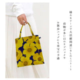 メゾンブランシュ バッグ 通販 ミニトートバッグ おしゃれ ブランド maison blanche トートバッグ 小さめ 軽い 軽量 大人 かわいい ミニトート 縦型 北欧 デザイン 手提げ 花柄 ドット サブバッグ ミニバッグ ナチュラル 暮らし 布 コットン 綿 ギフト プレゼント