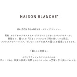 メゾンブランシュ バッグ 通販 ミニトートバッグ おしゃれ ブランド maison blanche トートバッグ 小さめ 軽い 軽量 大人 かわいい ミニトート 縦型 北欧 デザイン 手提げ 花柄 ドット サブバッグ ミニバッグ ナチュラル 暮らし 布 コットン 綿 ギフト プレゼント