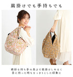 トートバッグ レディース きれいめ 通販 軽量 軽い ショルダーバッグ 布 シンプル 大人 かわいい 北欧 小さめ おしゃれ ミニトートバッグ サブバッグ トート ナチュラル リネン コットンリネン 麻 綿 コットン ランチバッグ 花柄 フラワー ドット 水玉 スクエアバッグ