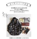 トートバッグ レディース きれいめ 通販 軽量 軽い ショルダーバッグ 布 シンプル 大人 かわいい 北欧 小さめ おしゃれ ミニトートバッグ サブバッグ トート ナチュラル リネン コットンリネン 麻 綿 コットン ランチバッグ 花柄 フラワー ドット 水玉 スクエアバッグ
