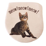 トイレフタカバー 洗浄暖房用 通販 おしゃれ かわいい トイレふたカバー トイレタリー ねこ 猫 キジトラ パンダ シロクマ 豆しば マメシバ レッサーパンダ いぬ 犬 イヌ キャラクター どうぶつ アニマル トイレファブリック ねこのしっぽの物語 豆しばワンコ物語 Panda's