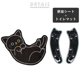 トイレマット セット 通販 2点 便座シート ねこ 簡単 貼り付け 猫のしっぽ物語 トイレマット ネコ 滑り止め付き 玄関マット 台所マット 快適 明邦 MEIHO プレゼント かわいい 猫 おしゃれ