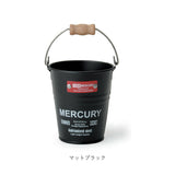 マーキュリー バケツ 通販 ブリキバケツ 雑貨 おしゃれ MERCURY ミニバケツ ブリキ スチール ガーデニング 花壇 植木鉢 鉢植え 鉢カバー ペン立て ペンスタンド 小物入れ インテリア小物