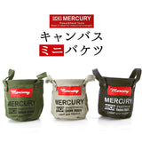 マーキュリー キャンバスバケツ ミニ 通販 収納ボックス 布 キャンバス 折りたたみ おしゃれ 雑貨 バケツ MERCURY キャンバスミニバケツ  小物入れ ペン立て ペンスタンド 卓上 机上 整理 収納ケース ボックス インテリア小物