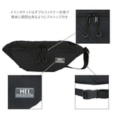 ボディバッグ メンズ 通販 ウエストバッグ レディース キッズ ジュニア ワンショルダーバッグ シンプル 軽量 軽い 自転車 サイクリング ウォーキング 旅行 トラベル ショルダーバッグ サブバッグ ブランド メイ アウトドア スポーツ