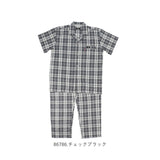 パジャマ メンズ 半袖 通販 長ズボン メンズパジャマ チェック ストライプ 前開き ボタン 父の日 敬老の日 プレゼント ギフト 襟付 寝巻 紳士 ネイビー サックス ブラック ブルー