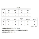 パジャマ メンズ 半袖 通販 長ズボン メンズパジャマ チェック ストライプ 前開き ボタン 父の日 敬老の日 プレゼント ギフト 襟付 寝巻 紳士 ネイビー サックス ブラック ブルー