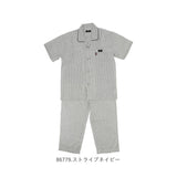 パジャマ メンズ 半袖 通販 長ズボン メンズパジャマ チェック ストライプ 前開き ボタン 父の日 敬老の日 プレゼント ギフト 襟付 寝巻 紳士 ネイビー サックス ブラック ブルー