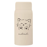 水筒 少量 150ml 通販 ミニボトル ステンレスボトル 保温 保冷 おしゃれ ミニ かわいい 動物 アニマル レディース キッズ こども milimili ミリミリ ミニステンレスボトル マグボトル 大人用水筒 お弁当グッズ