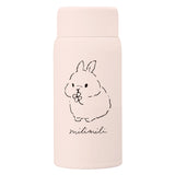 水筒 少量 150ml 通販 ミニボトル ステンレスボトル 保温 保冷 おしゃれ ミニ かわいい 動物 アニマル レディース キッズ こども milimili ミリミリ ミニステンレスボトル マグボトル 大人用水筒 お弁当グッズ