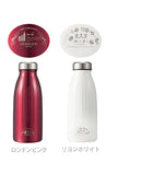 ステンレスボトル MiDi ミディ 通販 マグボトル midi 350ml 保冷 保温 直飲み マイボトル テフロン加工 コーヒーボトル かわいい おしゃれ スリム コンパクト ミルク瓶型 真空二重構造 マイ水筒 軽量 軽い ステンレス ボトル CBジャパン シービージャパン
