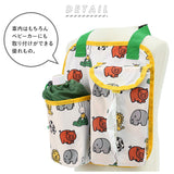 車 収納 ポケット 通販 シートバックポケット ベビーカー おしゃれ かわいい キャラクター ミッフィー miffy × Nicott ティッシュカバー 保冷 保温 ボトルホルダー 車内 シートポケット バックシートポケット LIC-MF0005 LIC-MF0006 車内収納 アクセサリー