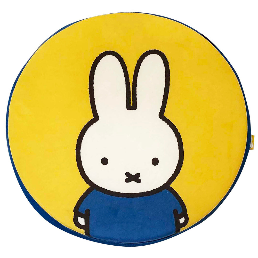 ミッフィー くんくん 椅子 チェア（ミッフィー 椅子の中古が安い