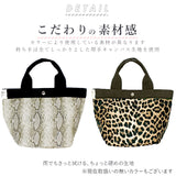 トートバッグ レディース 小さめ 通販 布 キャンバス 綿 合皮 フェイクレザー レース おしゃれ 通勤 通学 サブバッグ ランチトート ミニトート 無地 シンプル 大人 かわいい ミニトート デニム ミニトートバッグ 小さい コンパクト 大容量 学生 旅行 おでかけ 軽量 軽い