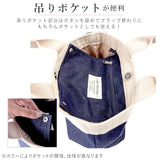 トートバッグ レディース 小さめ 通販 布 キャンバス 綿 合皮 フェイクレザー レース おしゃれ 通勤 通学 サブバッグ ランチトート ミニトート 無地 シンプル 大人 かわいい ミニトート デニム ミニトートバッグ 小さい コンパクト 大容量 学生 旅行 おでかけ 軽量 軽い