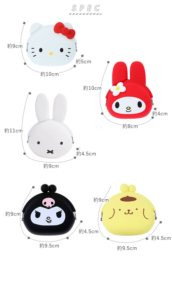 スマホ・お財布ポーチ【チビくまちゃんとカゴいっぱいのリンゴ