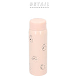 水筒 少量 200ml 通販 ミニボトル ステンレスボトル 保温 保冷 おしゃれ ミニ かわいい 動物 アニマル レディース キッズ こども milimili ミリミリ ミニステンレスボトル マグボトル 大人用水筒 お弁当グッズ