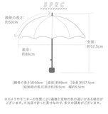 折りたたみ傘 軽量 レディース 通販 おしゃれ 傘 かわいい シンプル 折り畳み 折りたたみ 晴雨兼用 日傘 雨傘 手開き 手動 50cm 50センチ 女性用 婦人 通勤 通学 置き傘 携帯 軽い 晴雨兼用傘 花柄 フラワー ボーダー リボン ハート レース nifty colors ニフティカラーズ