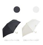 折りたたみ傘 軽量 レディース 通販 おしゃれ 傘 かわいい シンプル 折り畳み 折りたたみ 晴雨兼用 日傘 雨傘 手開き 手動 50cm 50センチ 女性用 婦人 通勤 通学 置き傘 携帯 軽い 晴雨兼用傘 花柄 フラワー ボーダー リボン ハート レース nifty colors ニフティカラーズ