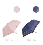 折りたたみ傘 軽量 レディース 通販 おしゃれ 傘 かわいい シンプル 折り畳み 折りたたみ 晴雨兼用 日傘 雨傘 手開き 手動 50cm 50センチ 女性用 婦人 通勤 通学 置き傘 携帯 軽い 晴雨兼用傘 花柄 フラワー ボーダー リボン ハート レース nifty colors ニフティカラーズ