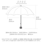 折りたたみ傘 レディース おしゃれ 通販 丈夫 50cm グラスファイバー骨 かわいい 婦人傘 折傘 あめ 梅雨 マリンボーダー カミフブキ ゴールドスター マルチボーダー ハリイ フラワーボーダー 折畳み 折畳 折り畳み ミニケース mini case niftycolors ニフティカラーズ