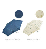 折りたたみ傘 レディース 軽量 通販 おしゃれ 丈夫 グラスファイバー骨 コンパクト 小さめ 50cm 子供 雨 雨の日 婦人傘 折傘 あめ 梅雨 オリタタミ 折畳み 折畳 折り畳み ミニケース mini case niftycolors ニフティカラーズ