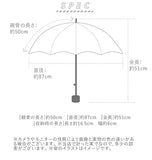 折りたたみ傘 レディース 軽量 通販 おしゃれ 丈夫 グラスファイバー骨 コンパクト 小さめ 50cm 子供 雨 雨の日 婦人傘 折傘 あめ 梅雨 オリタタミ 折畳み 折畳 折り畳み ミニケース mini case niftycolors ニフティカラーズ