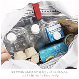 ライゼンタール ミニマキシショッパー 通販 reisenthel mini maxi shopper シティコレクション city collention エコバッグ 折りたたみ コンパクト 軽量 軽い 大容量 簡単 レジ袋 トート メンズ レディース 男女兼用 おしゃれ デザイン かわいい コンビニ お買い物バッグ
