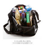 ライゼンタール ミニマキシ ミニマキシレディショッパー エコバッグ 通販 reisenthel MINI MAXI LADYSHOPPER 折りたたみ 大容量 おしゃれ 手提げ 肩掛け 折り畳み 収納 携帯 買い物 ショッピング ドイツ ブランド 小物