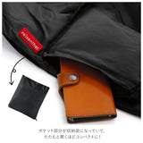 ライゼンタール ミニマキシ ミニマキシレディショッパー エコバッグ 通販 reisenthel MINI MAXI LADYSHOPPER 折りたたみ 大容量 おしゃれ 手提げ 肩掛け 折り畳み 収納 携帯 買い物 ショッピング ドイツ ブランド 小物