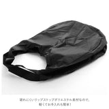 ライゼンタール ミニマキシ ミニマキシレディショッパー エコバッグ 通販 reisenthel MINI MAXI LADYSHOPPER 折りたたみ 大容量 おしゃれ 手提げ 肩掛け 折り畳み 収納 携帯 買い物 ショッピング ドイツ ブランド 小物