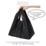 ライゼンタール エコバッグ 通販 ミニマキシショッパー xs reisenthel MINI MAXI SHOPPER XS 折りたたみ コンパクト 小さめ コンビニバッグ コンビニ 用 エコ バッグ おしゃれ 携帯 収納 弁当 買い物 ドイツ ブランド 小物