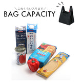 ライゼンタール エコバッグ 通販 ミニマキシショッパー xs reisenthel MINI MAXI SHOPPER XS 折りたたみ コンパクト 小さめ コンビニバッグ コンビニ 用 エコ バッグ おしゃれ 携帯 収納 弁当 買い物 ドイツ ブランド 小物