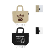 トートバッグ 布 小さめ 通販 シンプル ミニトート メンズ レディース 綿 コットン ナチュラル カジュアル ランチトート おしゃれ かわいい ロゴ プリント しっかり 手提げ サブバッグ おでかけ 散歩 ユニセックス