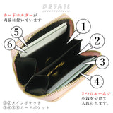 ミニ財布 レディース 通販 財布 小さめ ミニ 極小 ラウンドファスナー ミニウォレット プチプラ シンプル おしゃれ 小銭入れ コインケース カード入れ カードケース コンパクト 小さい コンパクトウォレット 軽量 軽い プレート付きミニウォレット